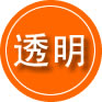 乐清救援费用合理